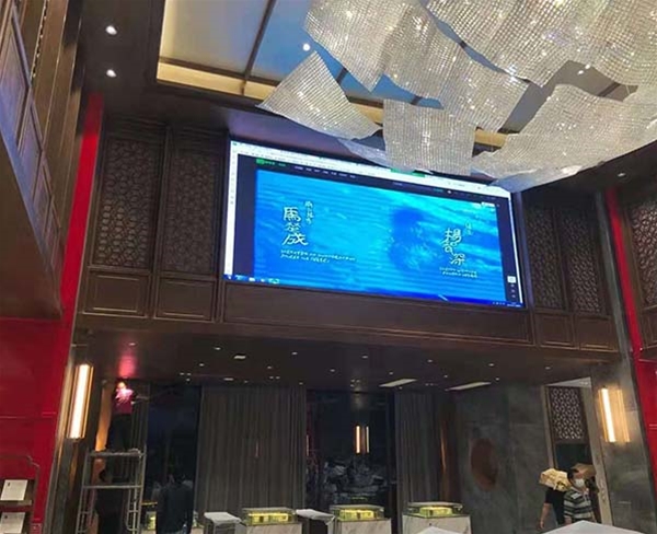 定遠某售樓部D2.5LED大屏.